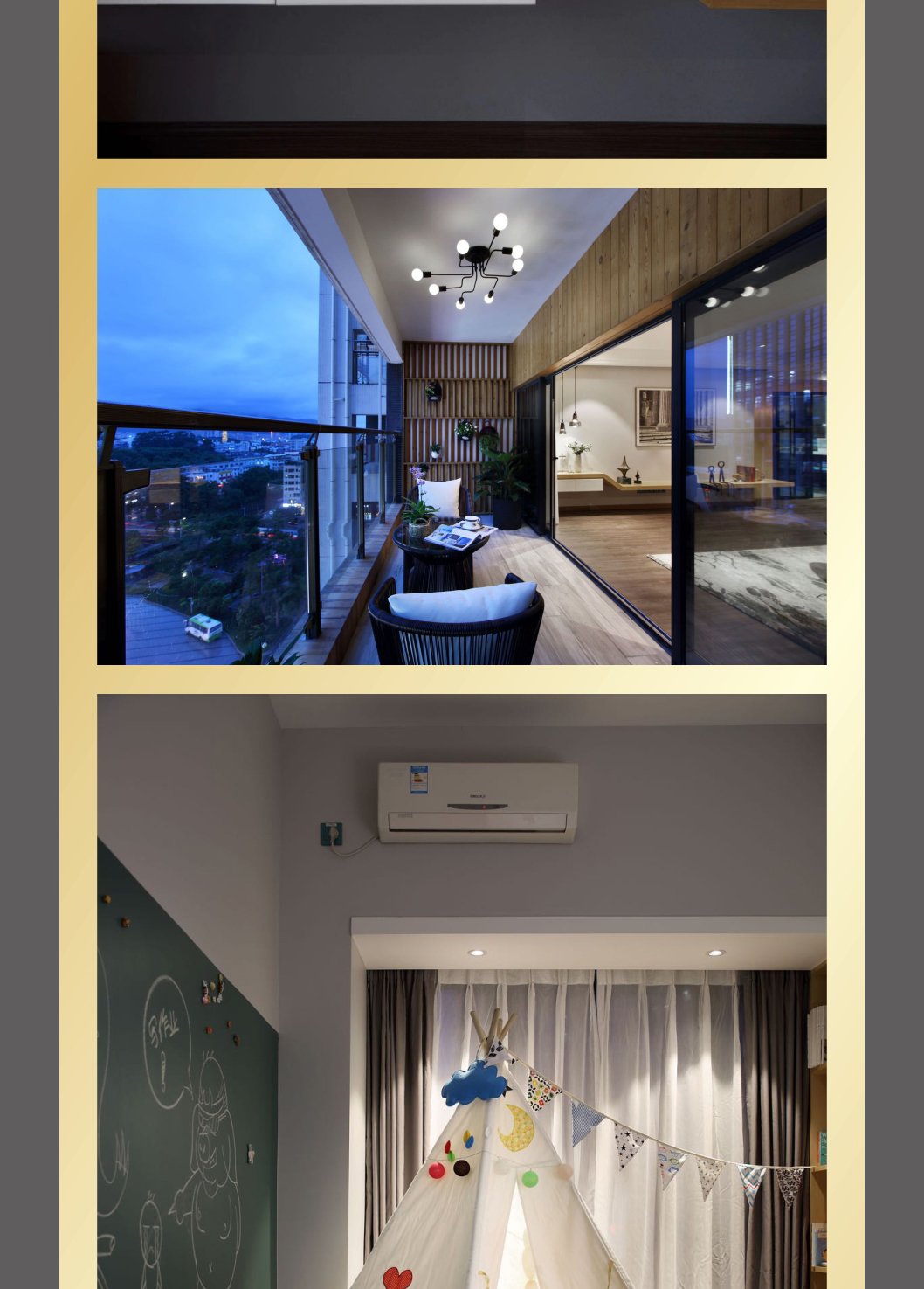 15916089631850.jpg 現(xiàn)代簡(jiǎn)約_03.jpg